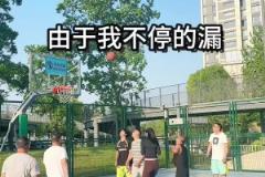 為什么女網(wǎng)紅打球不穿籃球服?