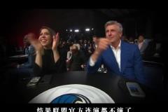 東契奇哭暈！聯(lián)盟演都不演了！獨(dú)行俠以1.8%%的概率抽中狀元簽