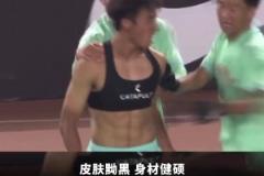 有報道說梅州太子魏祥鑫在法乙試訓，當時撞飛了黑人主力中衛(wèi)