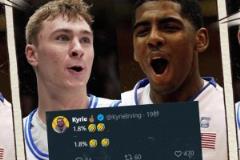 杜克學長都笑嘻了！獨行俠獲狀元簽，歐文發(fā)推：1.8%