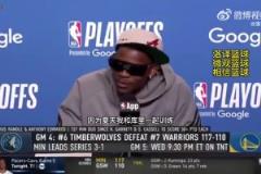 華子：庫(kù)里是史上最偉大射手！我喜歡跟他競(jìng)爭(zhēng)，希望他早日康復(fù)！