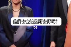 哈里森：懶得噴！你們也就會看個球，交易上的事你們懂嗎？！