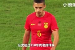 體壇周報(bào)：葡甲勁旅波爾蒂芒人今夏求購(gòu)依木蘭