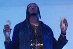 心態(tài)最好打工人！十年都不敢在當地買房？步行者為什么還沒送走他