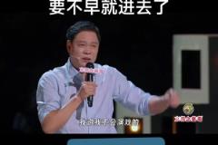 暗示李鐵？范志毅：我從來(lái)不會(huì)演戲，要不然我早進(jìn)去了