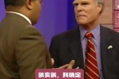 名場面！03年樂透抽簽騎士GM：幽默調侃我們還沒想好選誰