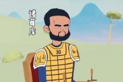 愛德華茲：怎么回事？打湖人時(shí)明明很輕松！