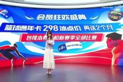 小七在直播過程中感到身體不適，低血糖差點暈倒！