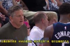 好教練！芬奇最后時刻叮囑華子：勇士不會放棄，你必須戰(zhàn)斗到底！