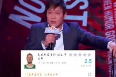 2-3！馬祖拉：你無法選擇要面對的考驗 只能選擇如何去應對他