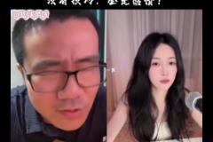 和平時兩個樣子！徐靜雨連線女主播，全程狂笑，嘴角壓不住