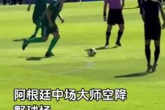 里克爾梅空降野球場(chǎng)：你們盡管跑，我來指揮