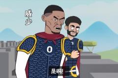 穆雷戈登：這就是MVP球員之間的戰(zhàn)斗嗎？！