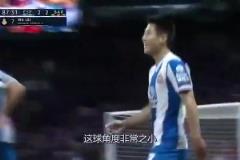 當年武磊攻破巴薩球門，國外解說狂吹：中國英雄