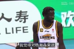 蘇群此前：希望楊瀚森先把CBA打明白了，晚兩年再去NBA發(fā)展