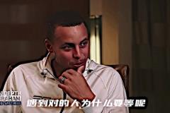 遇到對(duì)的人為什么要等呢？