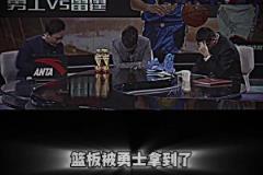 遙想當(dāng)年，如日中天~