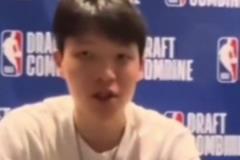 你是中國龍！楊瀚森談自己打球像誰：申京 小薩 約基奇