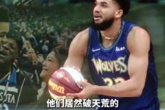 究竟經(jīng)歷了什么，唐斯才愿意褪去狼王身份，甘心輔佐愛德華茲？