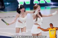 臺(tái)灣省啦啦隊(duì)壯壯曾與霍華德傳出懷孕緋聞，身材確實(shí)不錯(cuò)啊