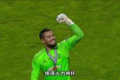 常年打替補(bǔ)的二門，曼聯(lián)上次捧起歐聯(lián)杯獎(jiǎng)杯的功臣之一