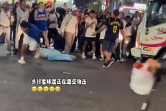 場(chǎng)外攻擊？尼克斯今日晉級(jí)東決后 球迷開(kāi)始攻擊步行者球迷了