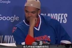唐斯憋笑！大頭此前：感謝教練讓我平時打很久，季后賽才精力充沛