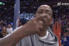 人家秋雅結(jié)婚！名宿馬布里現(xiàn)身麥迪遜廣場花園激情支持尼克斯