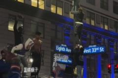 瘋狂在紐約釋放！紐約尼克斯25年來再次晉級東部決賽！