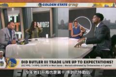 哈斯勒姆：季后賽巴特勒讓球迷多了期待，但其實巴特勒檔次還不夠