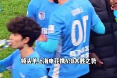 中超第13輪焦點(diǎn)戰(zhàn)，申花攜上輪4-0大勝之勢(shì)赴梭魚灣挑戰(zhàn)大連英博