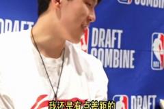 為什么不說自己模版是姚明？楊瀚森：那我還是有差距的