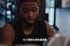 平時當高考 高考當平時?來看看尼克斯是怎么得到五驢的