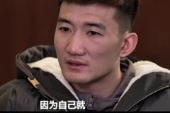 孫銘徽此前談落選國家隊：讓我很難過很失望，感覺自己實力不至于落選大名單