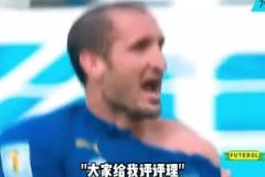 佩里西奇：聽說，你是世一衛(wèi)？