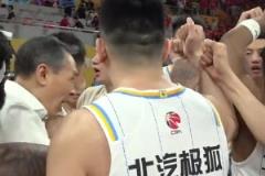 太燃了！許利民指導(dǎo)昨日用超激情的方式鼓勵隊員！