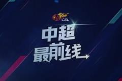 徐正源：點(diǎn)球很遺憾，證明我們還是準(zhǔn)備不足，要加強(qiáng)意志品質(zhì)鍛煉