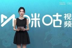 笑死！金佳悅讓郭艾倫講戰(zhàn)術(shù)，郭艾倫：你看我會(huì)解析嘛？我看兩隊(duì)也沒啥戰(zhàn)術(shù)