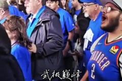 已經(jīng)等了9年了！搶七戰(zhàn)勝掘金后雷霆球迷離場高喊OKC~