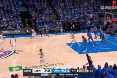 亞歷山大急停跳投將分差拉大至30分，看臺上兩位掘金球迷顯得十分無奈！