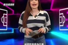 要不起！曼城退出維爾茨爭(zhēng)奪戰(zhàn)，他們認(rèn)為簽下他需3億歐