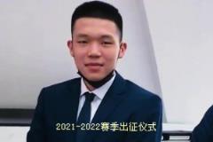 四年時間，我們見證了瀚森的蛻變！