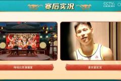 若隱若現(xiàn)！凱莉-詹娜這一身太頂了吧