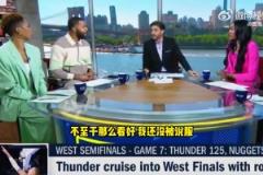 小莫里斯：不看好雷霆 他們打敗的是傷病灰熊+菜鳥教練掘金