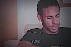 皮克：14年世界杯你傷很重內(nèi)馬爾：醫(yī)生說(shuō)差2厘米擊中要害