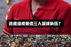 【集錦】足協(xié)杯-廣西恒宸2-1逆轉(zhuǎn)梅州客家晉級16強(qiáng)