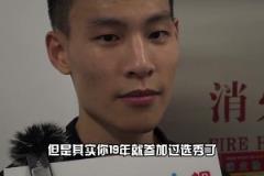 今年奪冠功臣！林秉圣此前談19年落選CBA：感謝廣廈幫我圓夢