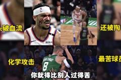 楊毅：最苦的球隊(duì)才能拿總冠軍，杜蘭特在勇士的第三年，就特別浪