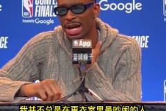 領(lǐng)袖氣質(zhì)！亞歷山大講述他如何以身作則帶領(lǐng)球隊(duì)！