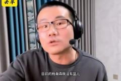 亞歷山大談到在第一場比賽中如何適應(yīng)森林狼隊(duì)！